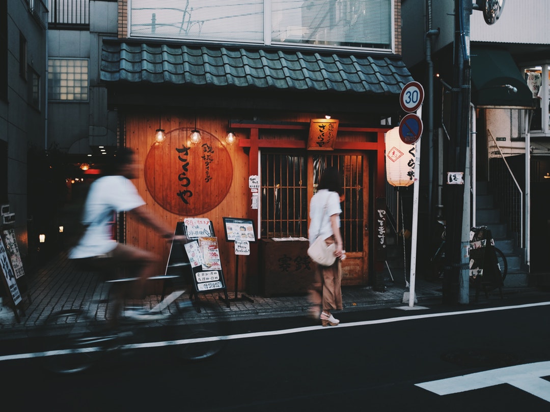 Shutter Speed Zen